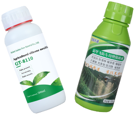 Hebei Guituo New Material Co., Ltd.